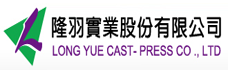  隆羽實業股份有限公司-